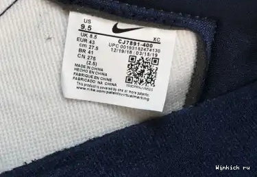 Navy Midnight Jordan SB Low 1 0626